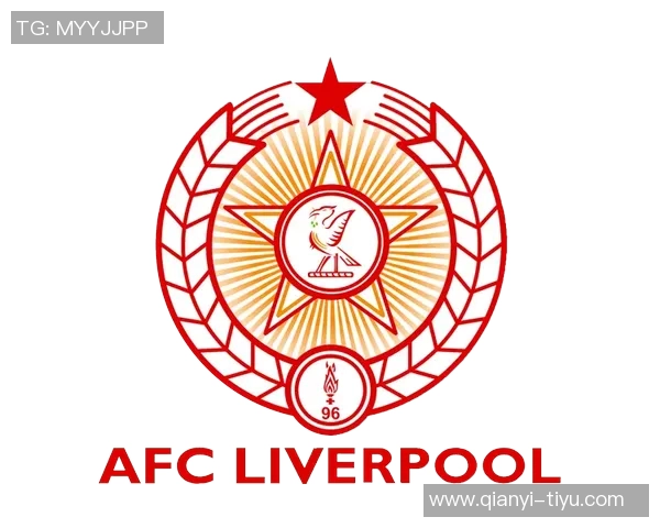 利物浦俱乐部正式欢迎新成立的多元文化球迷团体cultuRED加入大家庭