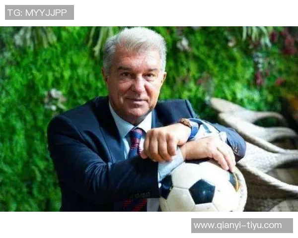 阿斯报道拉波尔塔反对派接触梅西但未见其参与选举意愿